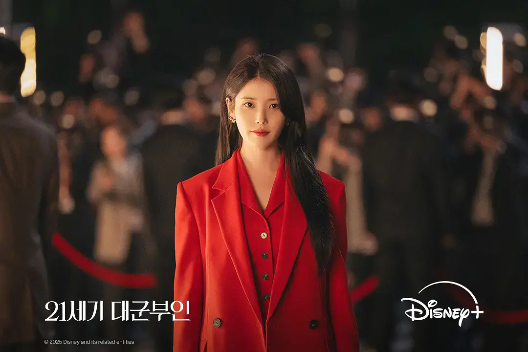 2026韩剧《21世纪大君夫人》全12集高清免费观看-李知恩《21世纪大君夫人》全集下载播放