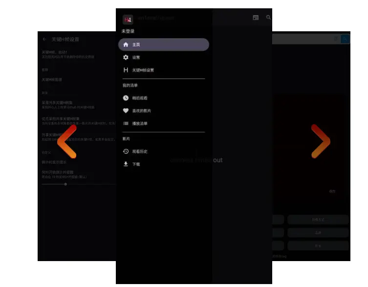 《Hanime1》海量精彩动漫资源：Hanime1动漫免费在线观看，Hanime动漫app下载，Hanime1官网中文轻松访问