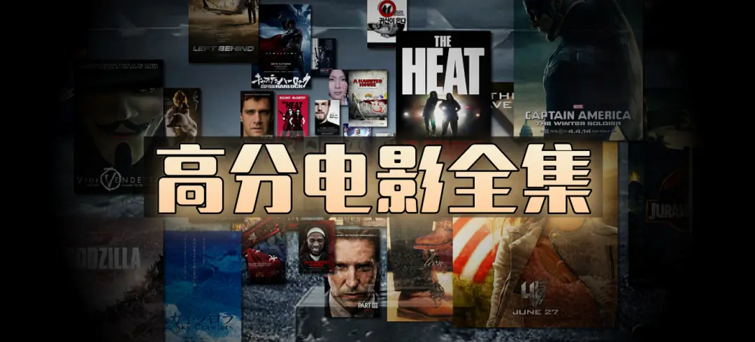 免费在线播放《2026》欧美电影，4K高清画质，同步日韩动漫，豆瓣电影优质资源等你来看！