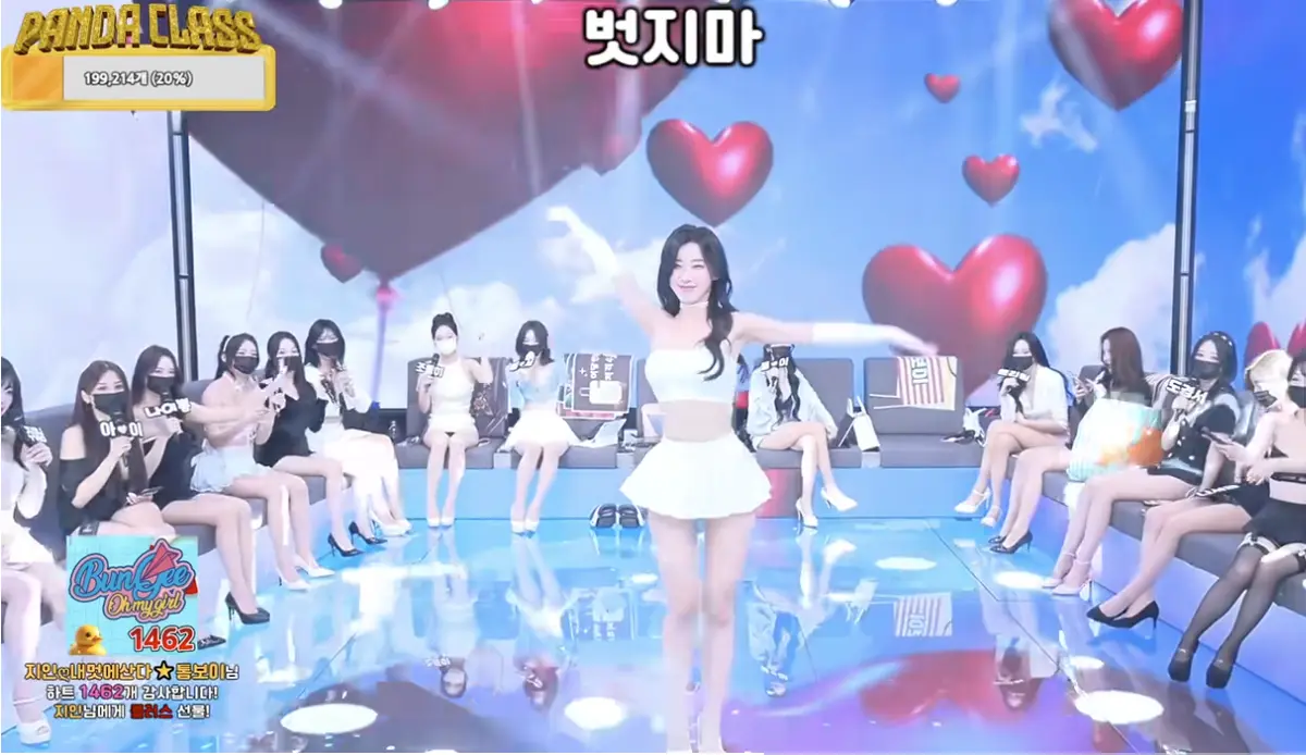 《熊猫班》Panda Class韩国综艺免费在线观看无删减1080p - 韩国热播BJ女团热舞直播秀颠覆传统 - 夸克网盘极速下载TV会员零广告播放