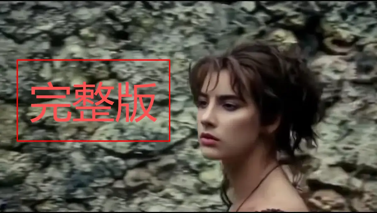 《激情丛林》无删减高清电影-《激情丛林》免费在线播放-网盘资源全片观看