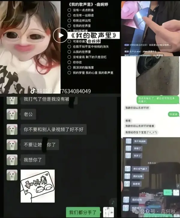1080P高清！《索菲亚（小帕）与吉他张事件》全视频完整版 - 最新更新免费观看