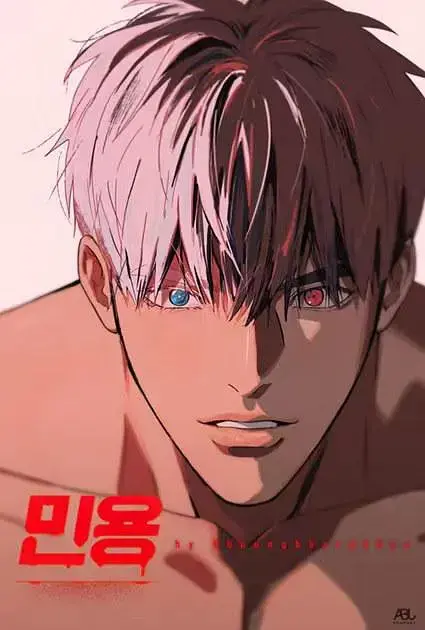 《闵勇MIGNON》吸血鬼医生番外全集合集无修版-闵勇MIGNON 1080P高清画质播放-闵勇mignon免费观看流畅不卡顿-《闵勇MIGNON》在线畅享