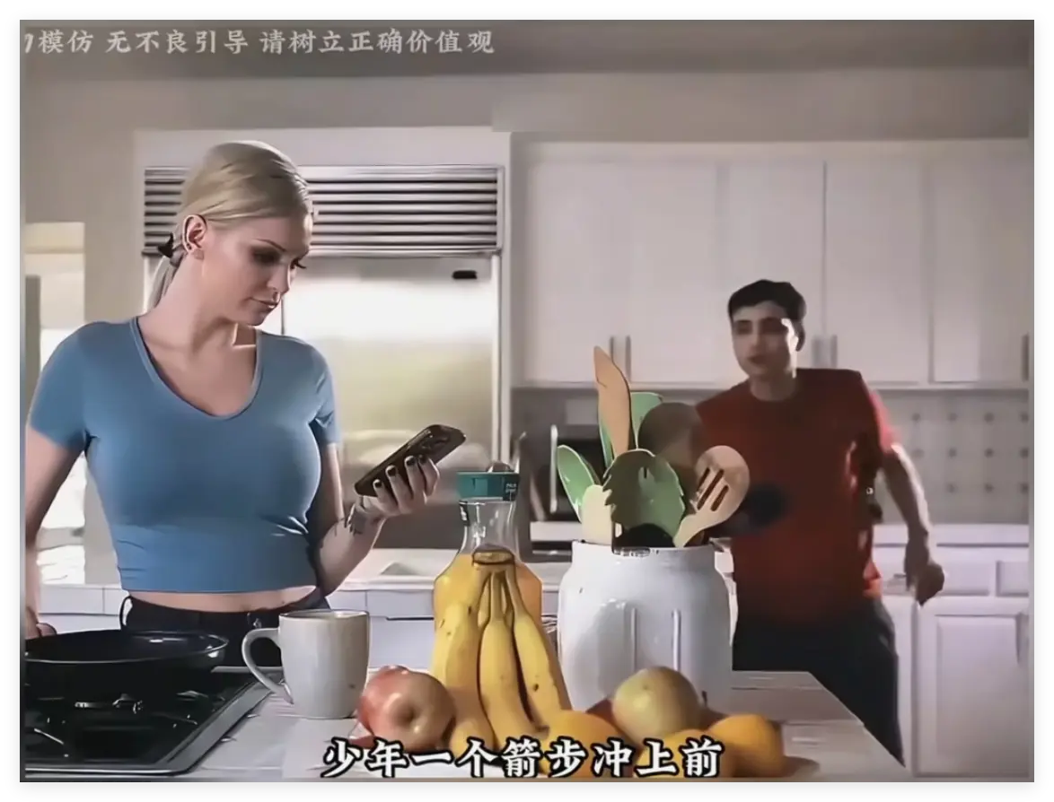 《母亲的烦恼》1080P无删减观看-母亲的烦恼Kenzie主演家庭剧-全集中文免费播放-母爱执念每个女人都是特工