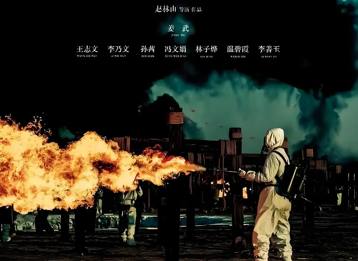 《国产战争剧情片》无广告超高清在线观看-国语中文字幕未删减版-2025历史片4K免费播放-VS影视