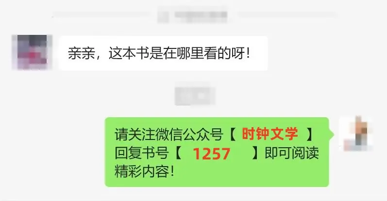 免费获取全本完结小说《人生如幻》，看赵老汉和赵雅玉的传奇经历