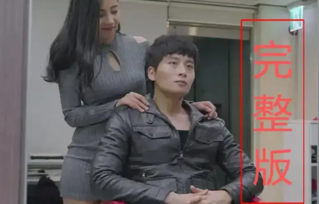 韩剧TV畅享韩国爱情片《美容院的特别服务》HD中字高清无广告在线观看-《美容院的特别服务》资源下载通道已开启