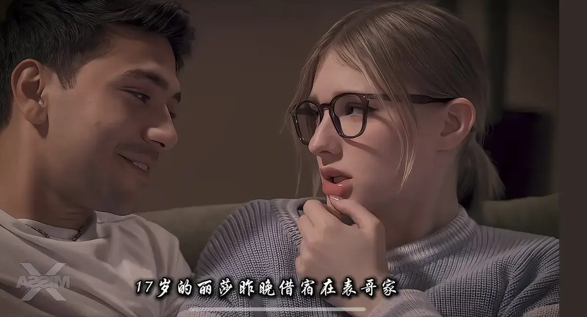 北欧精灵麦乐迪《A Loving Home》-无删减高清HD在线观看-麦乐迪与继父和解-《A Loving Home》满天星全集无删减