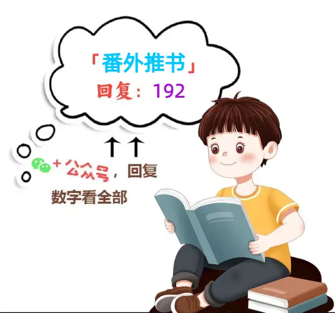 《我的五个绝美前妻》乔磊陈岚全文阅读-无广告免费阅读_笔趣阁《我的五个绝美前妻》最新章节