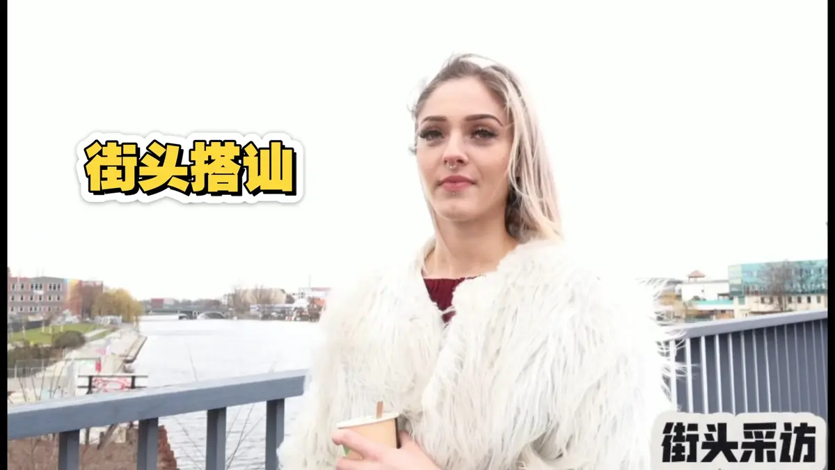 2025《捷克街头搭讪》系列无删减版HD高清免费在线观看-捷克街头搭讪全季在线播放-捷克街头系列全集免费看-VS影院