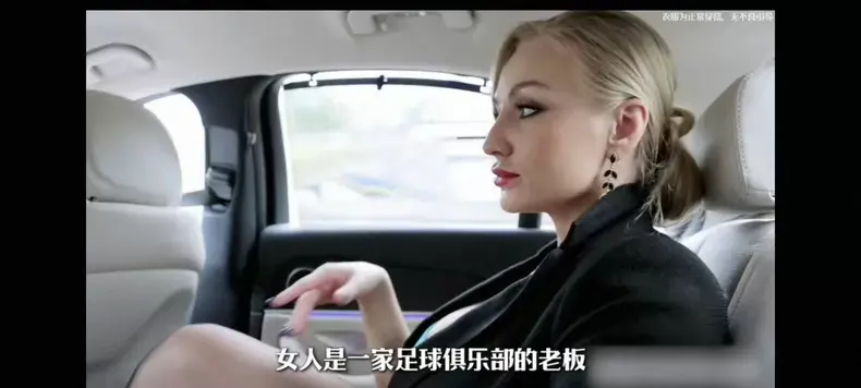 电影《Footballers'Moms》HD中字在线观看 - 《Footballers'Moms》高清完整版无删减 - 策驰影视-权力扭曲人性?金钱收买人心?