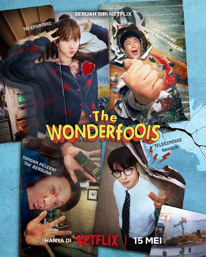 2026韩剧《超能路人甲》无删减完整版免费播放，《超能路人甲》全集高清在线看，无广告流畅不卡顿！