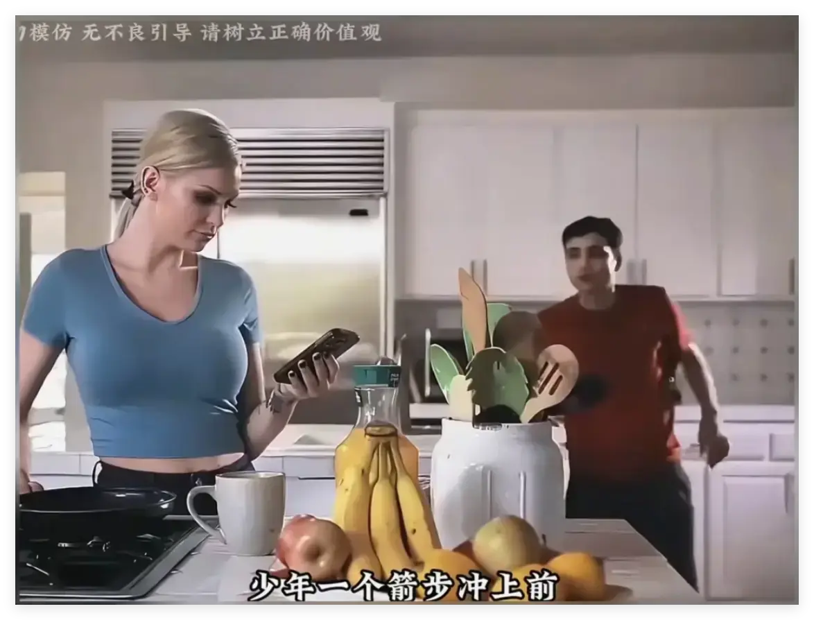 《母亲的烦恼/the no fap challenge》肯齐·泰勒主演欧美电影-完整版高清在线观看-无删减超清画质手机播放