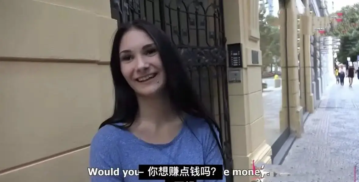 无删减免费观看捷克街头搭讪系列中字版 - 街头大神使用钞能力搭讪漂亮人妻 - 1080P高清全集