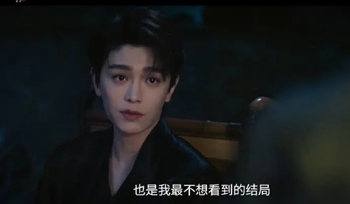 国产电视剧《南部档案》免费在线观看_手机流畅播放全集_大陆剧-畅享影院《南部档案》全季资源免费看