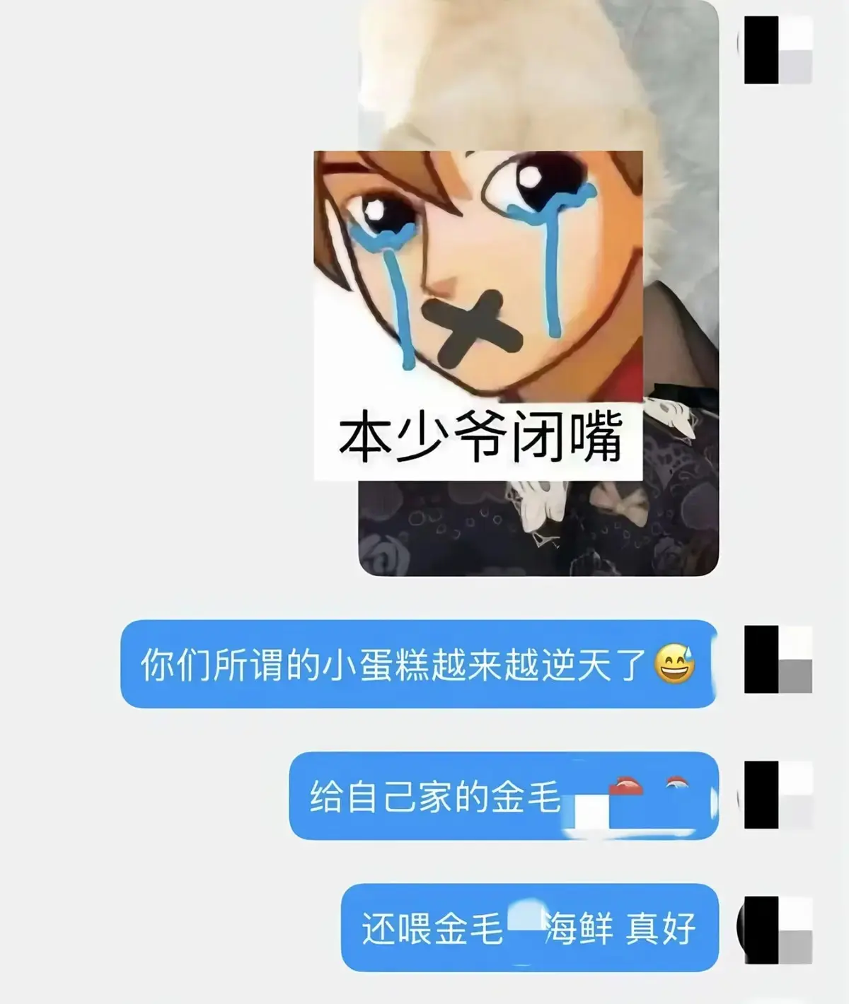 《金毛小蛋糕海鲜事件》HD高清免费观看 - 感受金毛小蛋糕和海鲜事件的暖心互动 - 蛋糕制作过程大揭秘