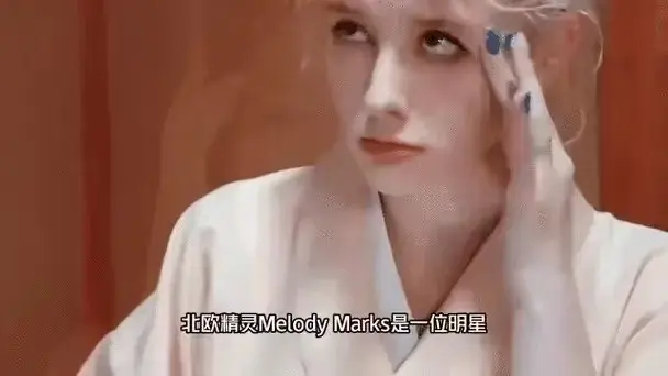 《Melody Marks》全季无删减高清HD1080P免费观看-Melody Marks系列完整版无广告资源_VS影视