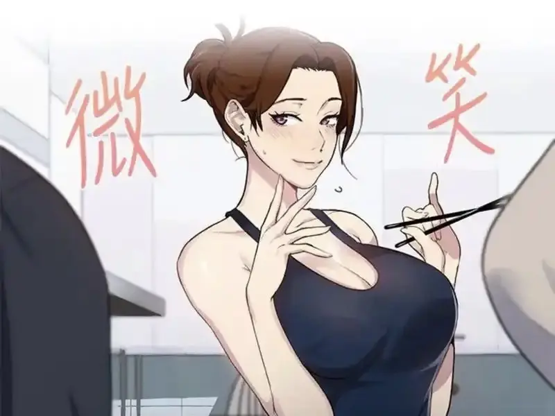 《秘密教学》2025韩漫高清汉化无删减漫画资源-免费阅读下拉式秘密教学外网完整版在线观看未删减