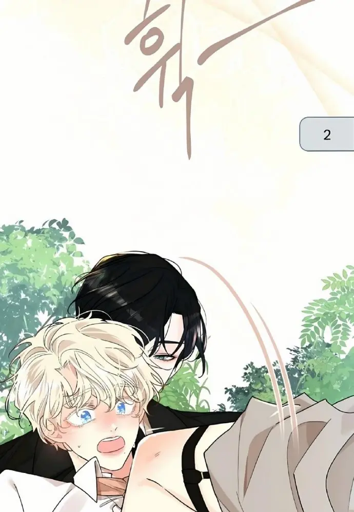 《蛇窟》HD高清无删减免费在线观看-《蛇窟》漫画全本无广告下拉式-蛇窟剧情：控制与毁灭