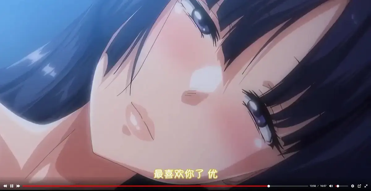 《爱心符号多一点》全季动漫在线观看_樱花动漫纯净极速播放_风车动漫_《爱心符号多一点》动画无广告高清观看