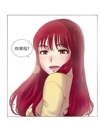 《免费韩漫》未删减在线阅读-无遮挡纯净版下拉式全集免费看-最新完整完结免费韩漫大全-无广告全彩人气韩漫-3部神作让你彻夜难追停不下来-豆豆漫画