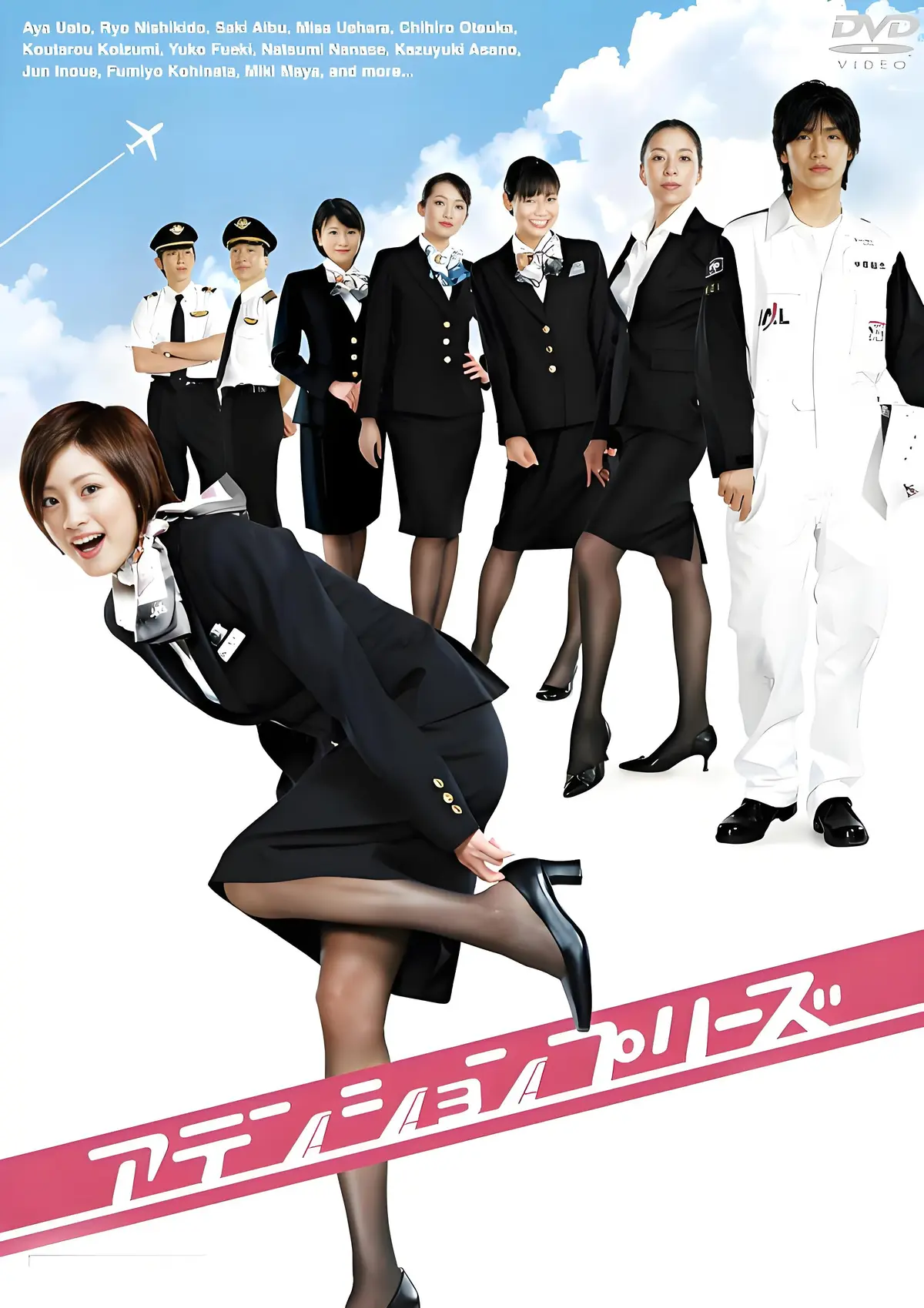 啄木鸟经典之作《法国空乘/私人航空/法国空姐》电影-法国伦理片《法国空乘/私人航空/法国空姐》高清全集无广告在线观看