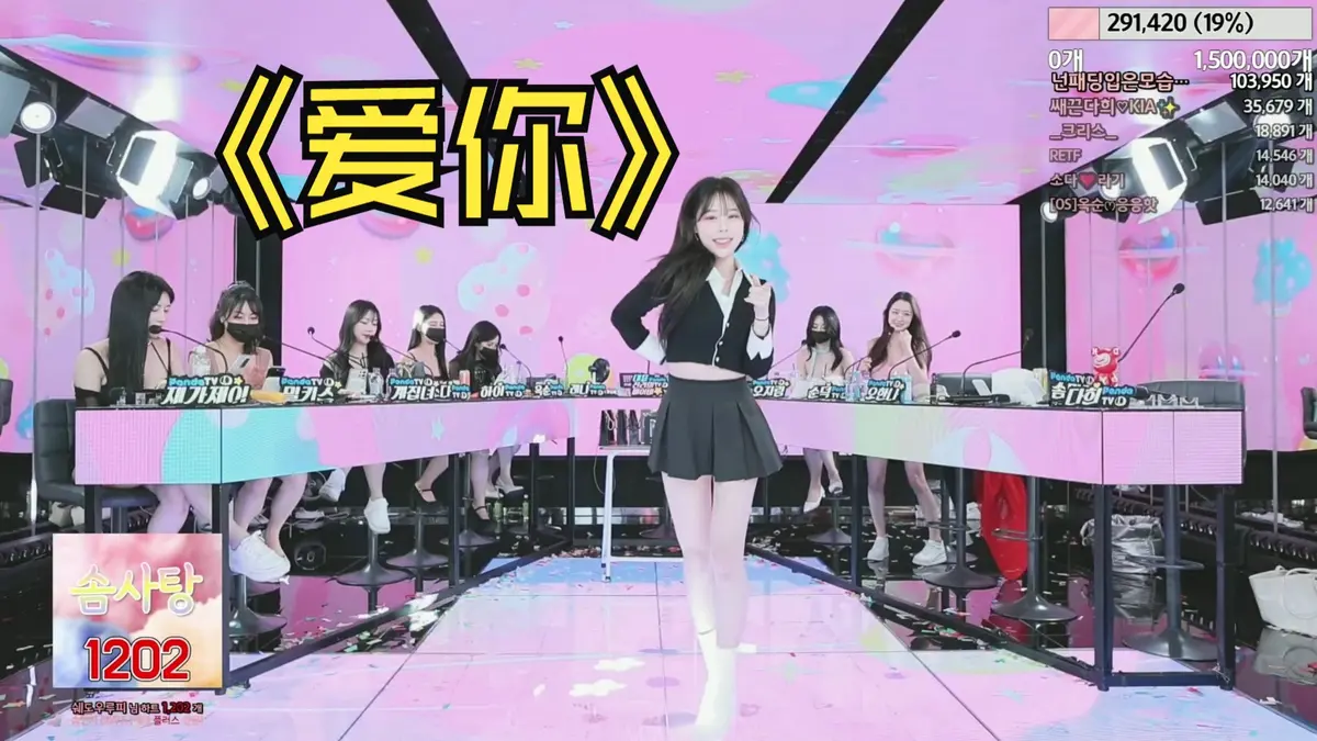 韩国热门综艺《jinricp》jinric高清无删减中文字幕在线观看 - 无广告免费HD视频下载