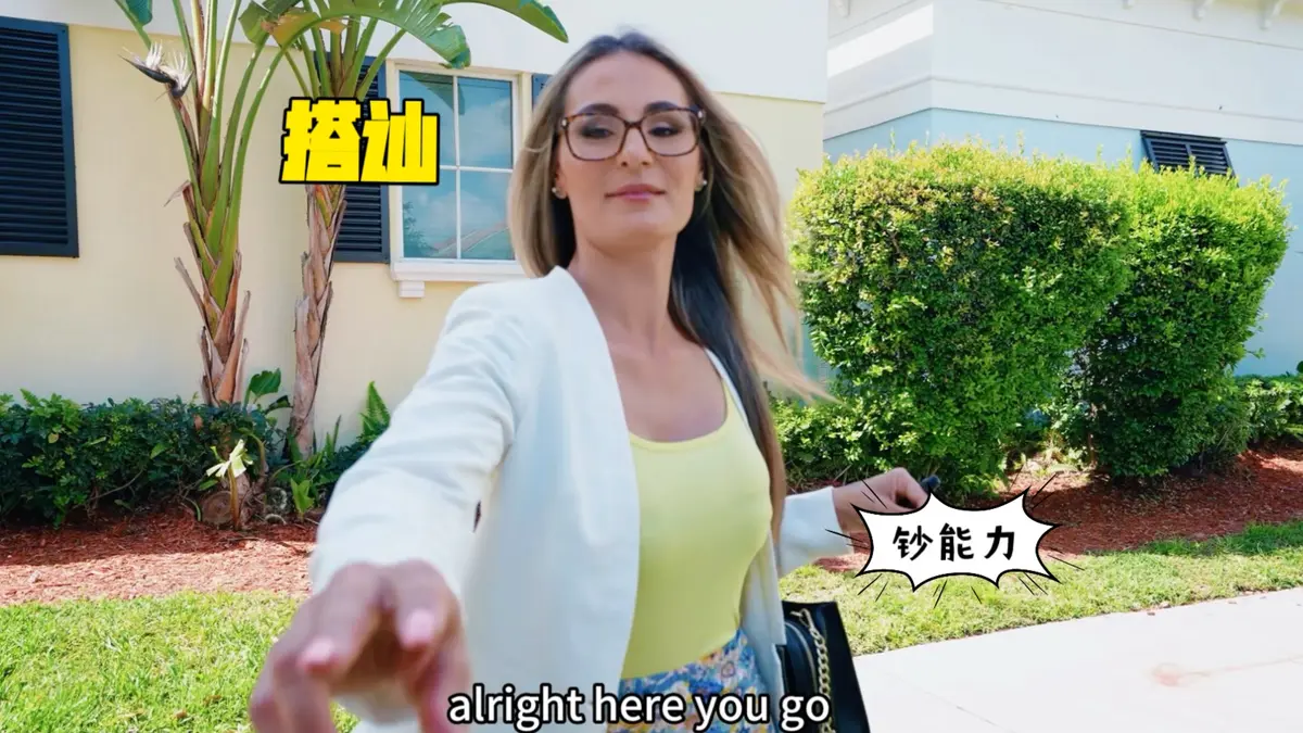 2026无删减版《捷克街头》HD高清中文字幕 纪录片全集免费在线播放-《捷克街头》搭讪全集无删减版