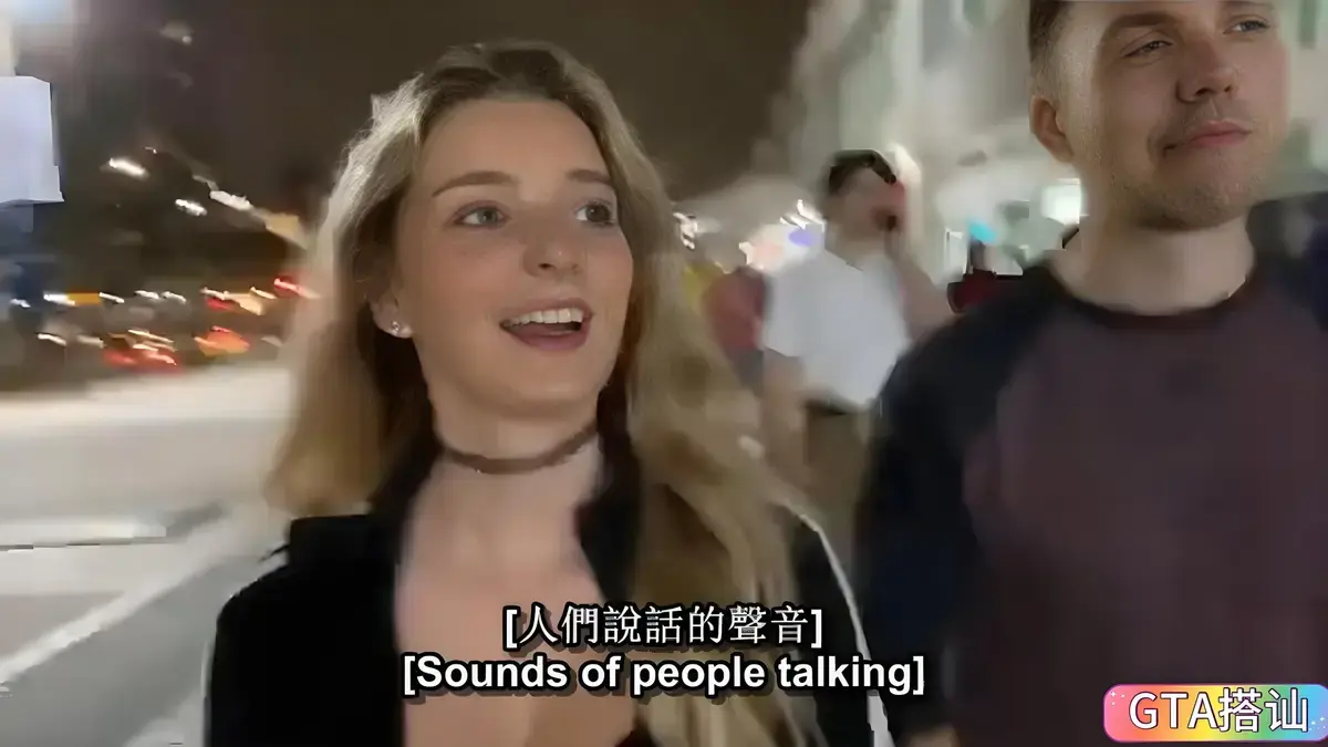 1080P《捷克街头钞能力》无删减版免费看-2026《捷克街头钞能力》系列全集在线播放-无广告高清完整版观看