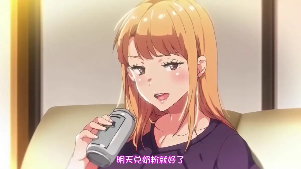 《义姐是不良妈妈》未删减全集免费在线观看，高清无广告，风车动漫带你畅享义姐与不良妈妈的精彩故事！