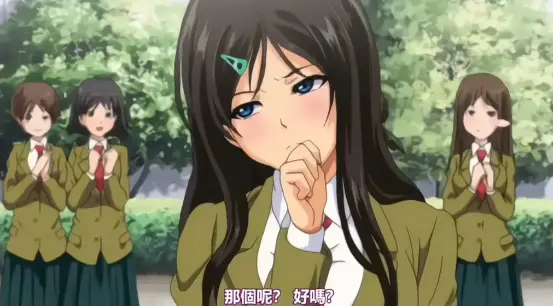 《御手洗家》动漫全集免费无广告-《御手洗家》无修版樱花动漫高清看-《御手洗家》系列OVA完整版VS影视