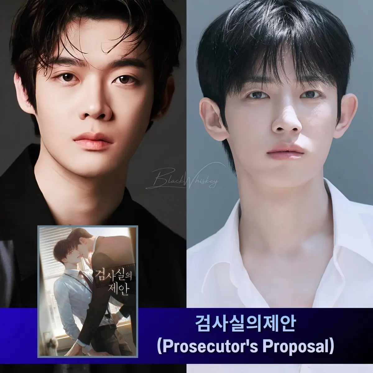 免费看《检察官的提案》全季，HD高清无删减 - 体验检察官办公室的求婚浪漫，韩剧魅力尽显！