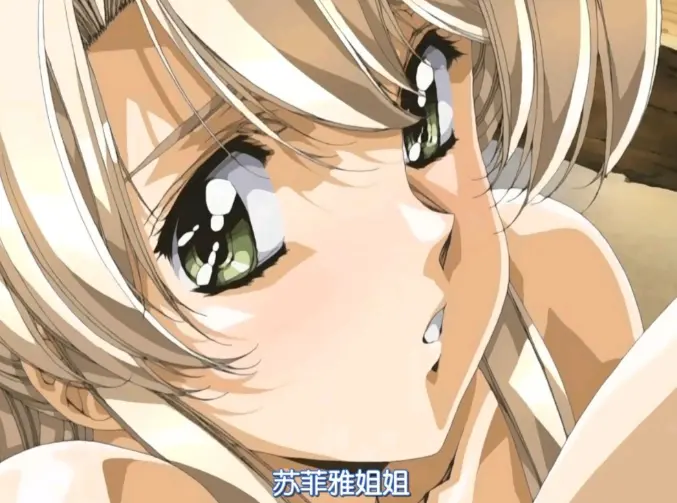 免费动漫《Front Innocent》全集在线观看 - 超高清4K修复无删减完整版 - VS影视免费播放