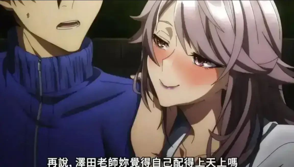 日产热门动漫《支配的教坛》全集1080P超清在线看
