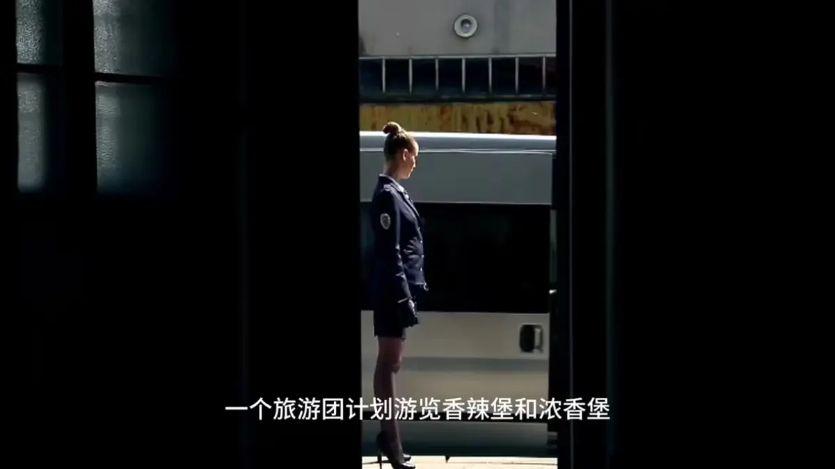 法国满天星电影《高压监狱3》未删减版1080P高清免费在线观看-剧情片《高压监狱3》纯净极速播放