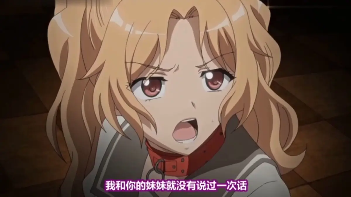 《恶戏》全片1080P高清免费在线播放-日本动漫《恶戏》无广告流畅在线观看-免费点播《恶戏》全集