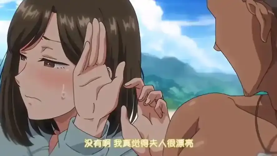 《夏妻》未删减版1080P高清免费在线播放_日本动漫《夏妻》高清完整版无广告在线观看-优质影院