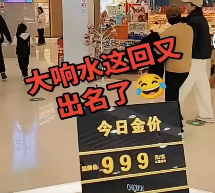 响水-47秒-原视频无码高清观看-完整版无删减流出-免费在线观看