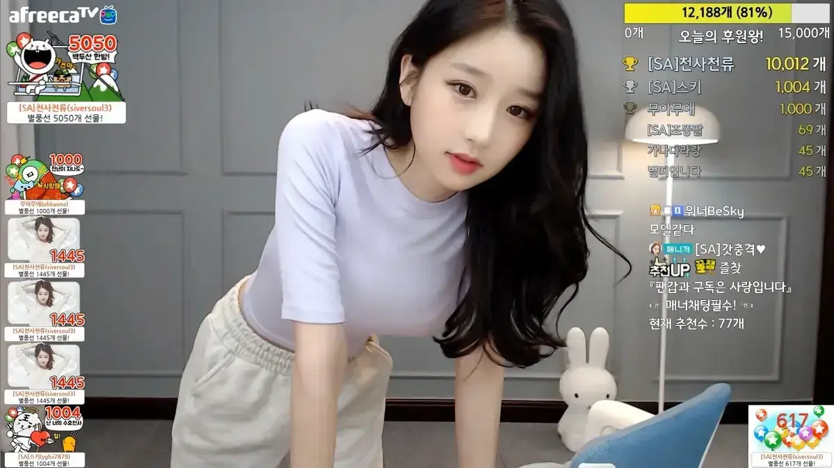 看《OnlyFans每日大赛》徐雅8月完整版 - 精华内容全收录 - 纯净极速在线观看《OnlyFans每日大赛》