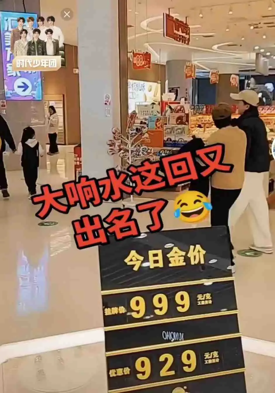 《响水47秒原视频》HD高清画质 - 47秒原视频完整高清流出 - 免费无广告高清播放