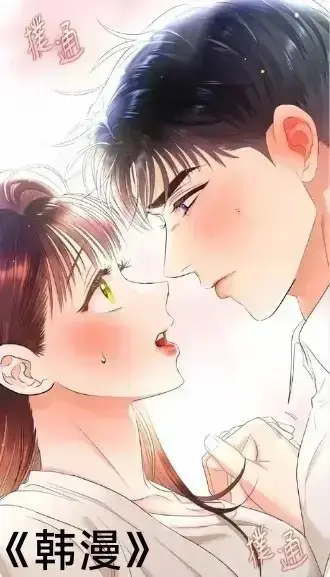 《韩漫》高清无广告免费在线阅读观看全集-1080P更新至最新