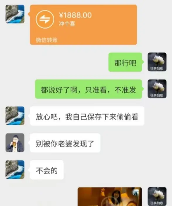《唐山一拖三事件》深度揭秘，现场真相全知晓！免费在线观看高清未删减视频，百度网盘资源持续有效分享！