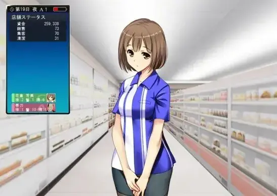 《便利店少女》动漫1080P无删减全集免费看 - 便利店少女完整剧集在线播放 - 便利店少女网盘资源免费获取