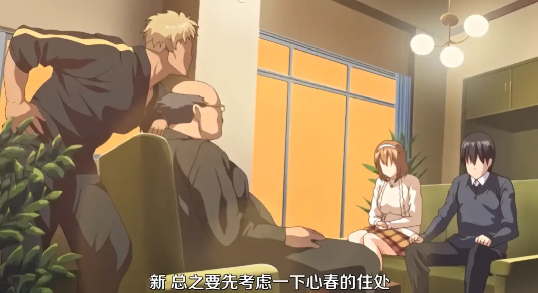《与禽兽家人们同住的家》1-2集全-夸克网盘无弹窗-《与禽兽家人们同住的家》1-2集高清无删减在线播放