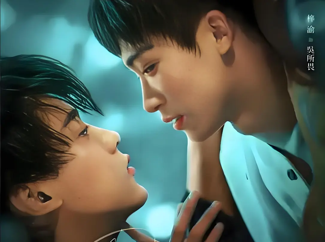 《逆爱》｜逆爱24集全｜梓渝×田栩宁双男主｜4K-HDR未删减｜柴鸡蛋原著改编｜VS影院×星空影院无广告免费看｜百度云/夸克/迅雷秒传