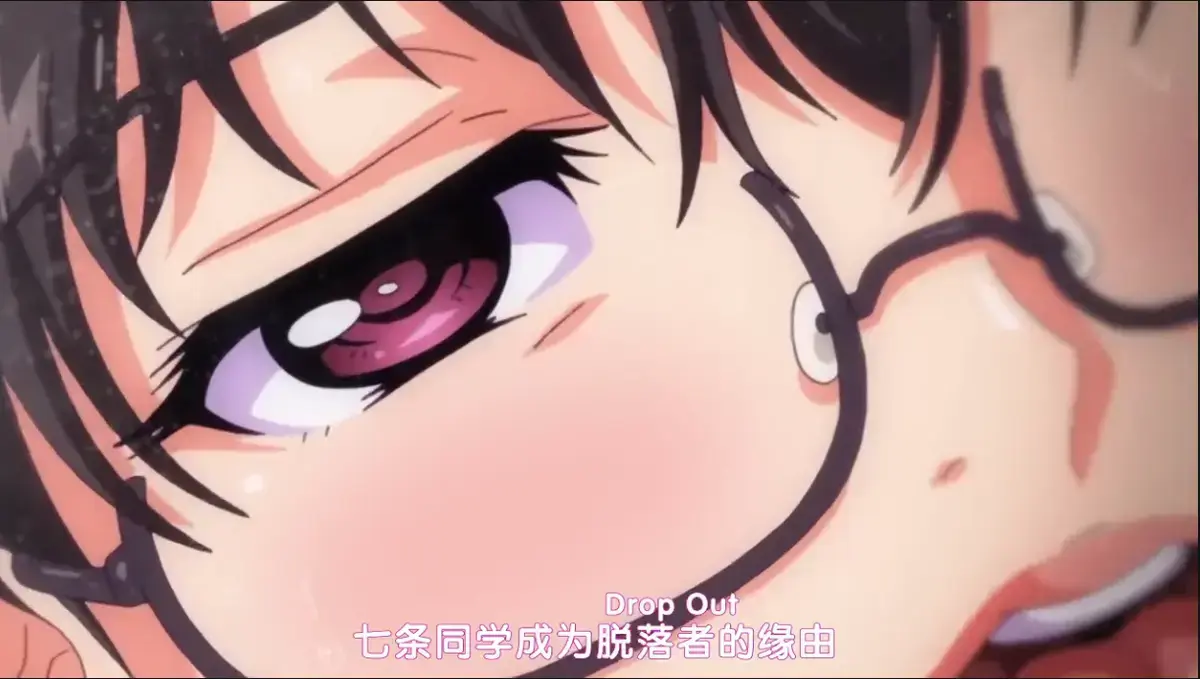 在线免费观看《DropOut》 - 堕落前辈、七条前辈演绎，优等生退学情节精彩 - 1080P高清不卡顿 - 最新同步更新