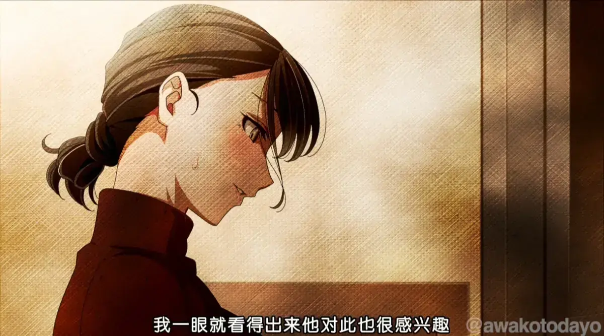 《親戚の子とお泊まりだから》1080P高清无删减-全集免费在线看-动漫完整版日语中字-在线播放无广告-《親戚の子とお泊まりだから》特别篇网盘观看