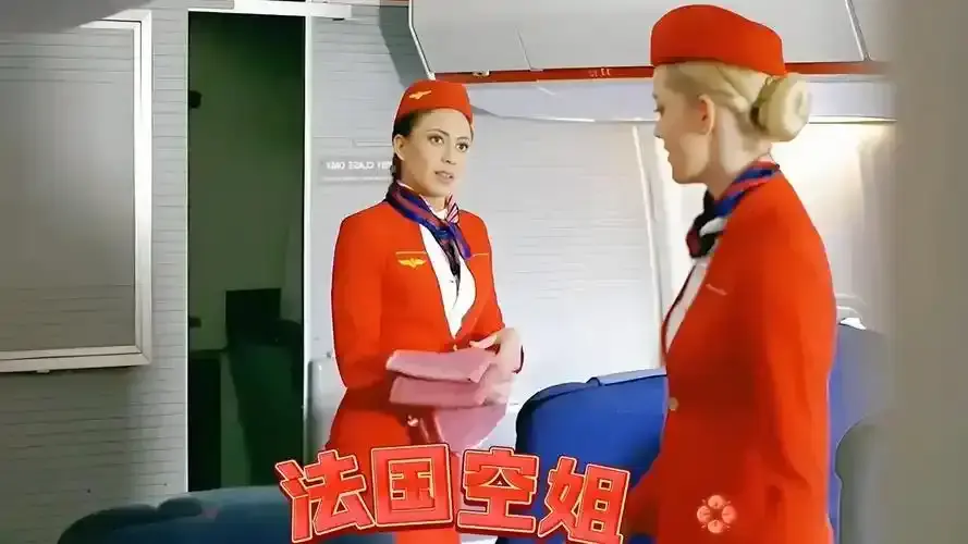 1080P超清法国爱情剧情片《法国空姐/不雅空乘》未删减版免费在线看_《法国空姐/不雅空乘》完整无删减无广告播放-樱花影视