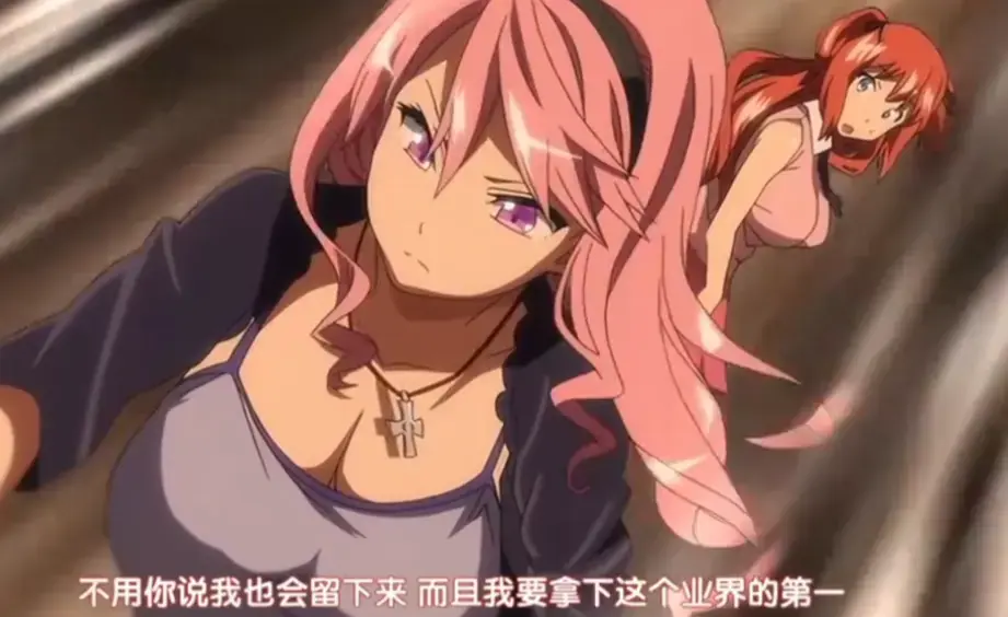 《偶像女友堕落NTR》-第一季1-6集无删减版-高清免费无广告-《偶像女友堕落NTR》正片全集在线看