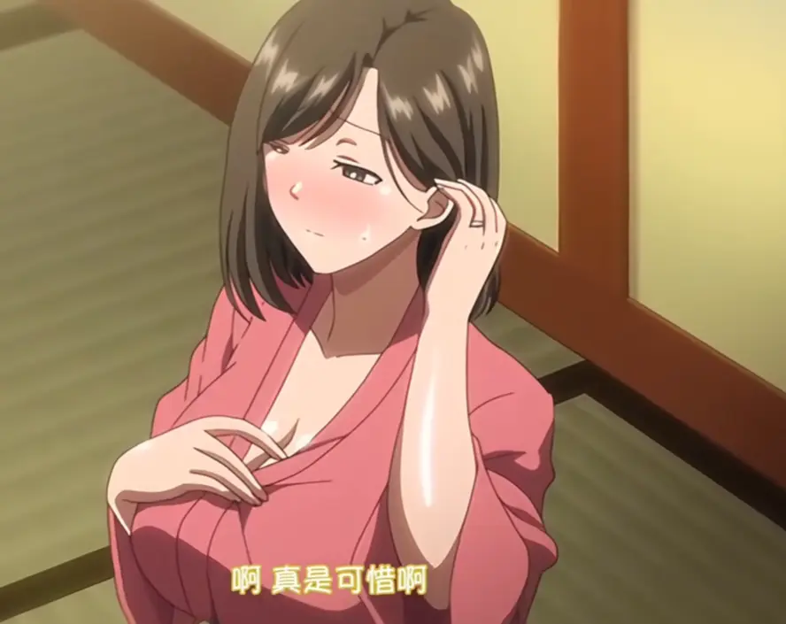 《夏妻》全集未删减在线免费观看 - 《夏妻》4K画质超清完整版，1080P高清播放，持续有效！